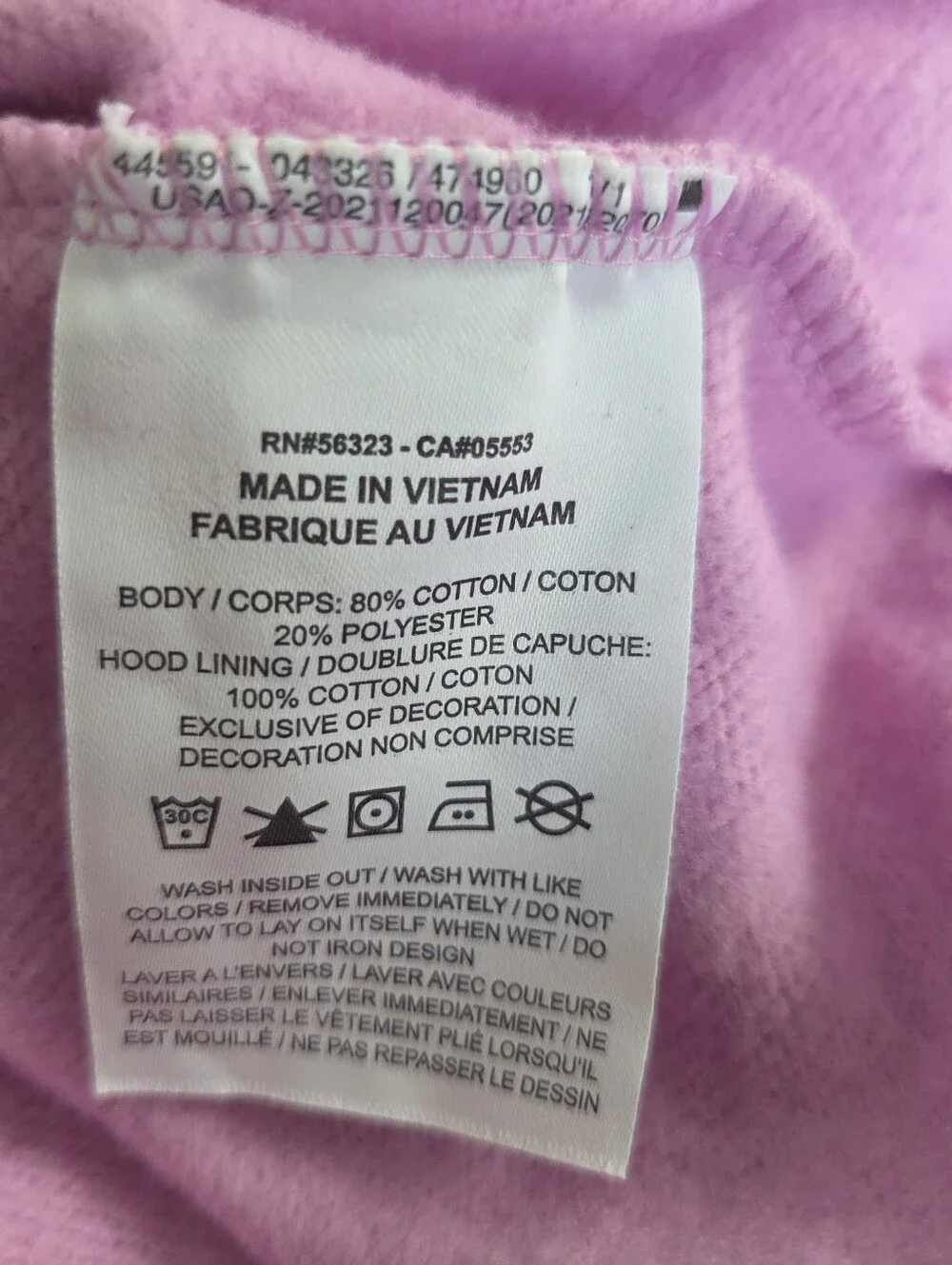 New Without Tags! Nike Women’s Lavender Pullover Hoodie Size Medium